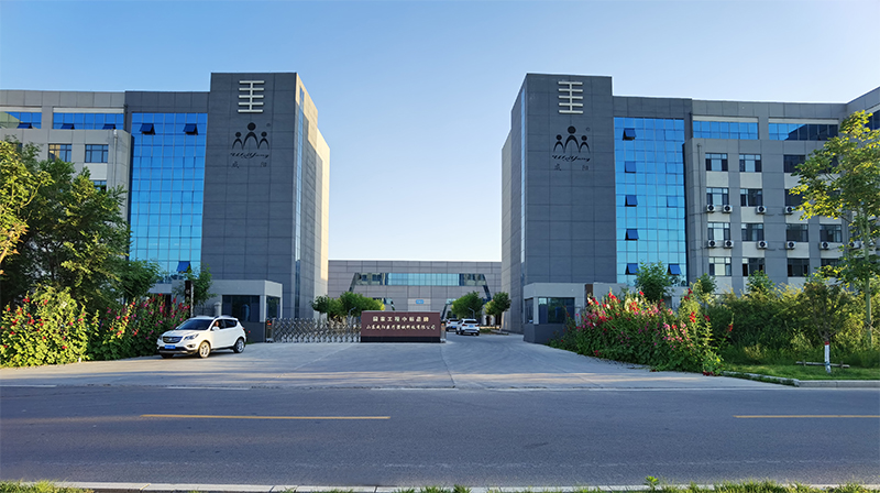 廠(chǎng)區(qū)入口