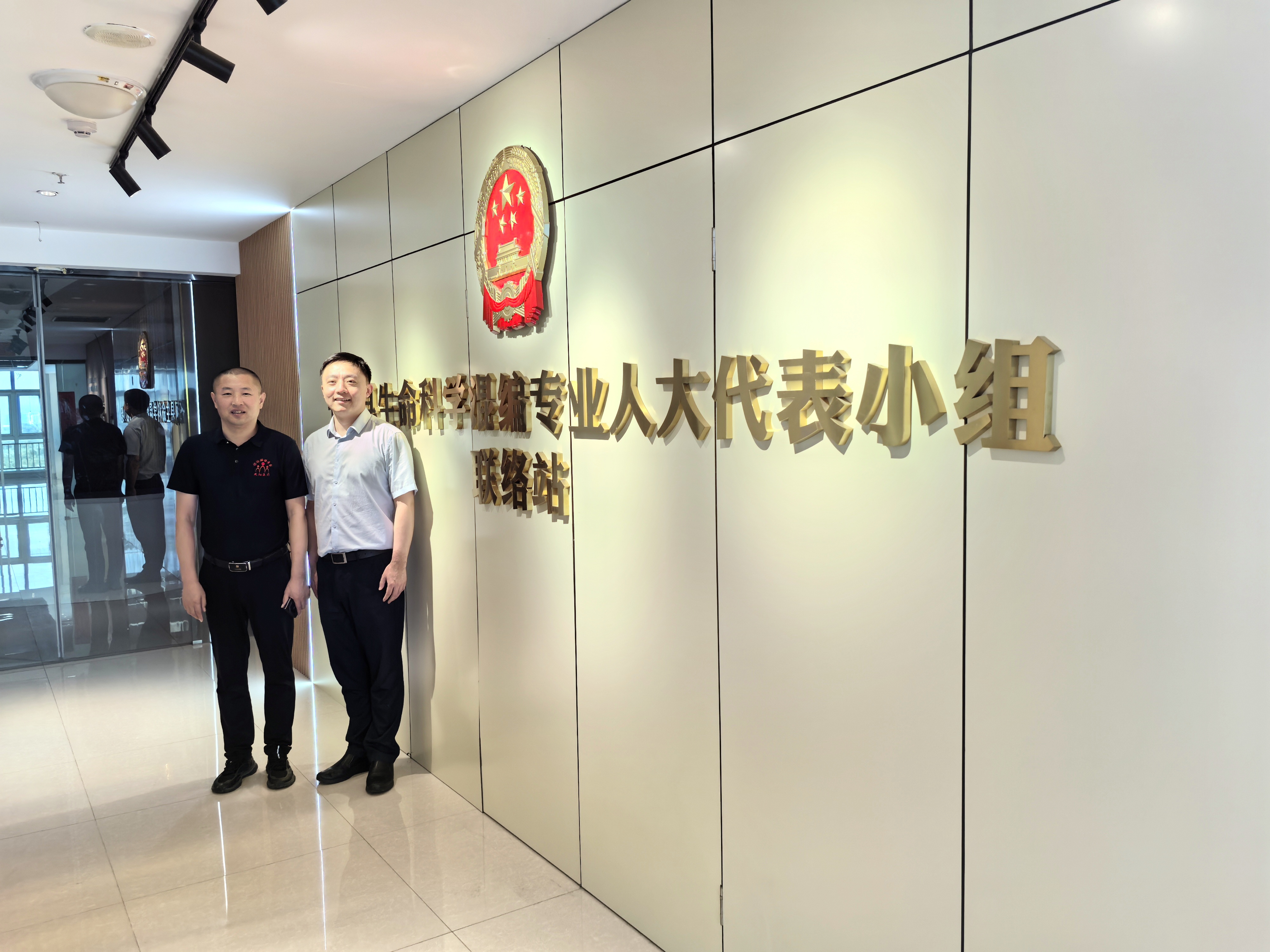 威陽(yáng)醫(yī)療集團(tuán)：攜手泰山學(xué)者，共筑生命科學(xué)新高峰